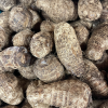 Fresh Taro Root - Arvi-2LB - Image 2