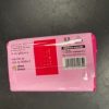 "Ultimate Luxury with LUX Pink Soap - Nourish, Cleanse, and Rejuvenate | 5-in-1 Formula" - Image 2